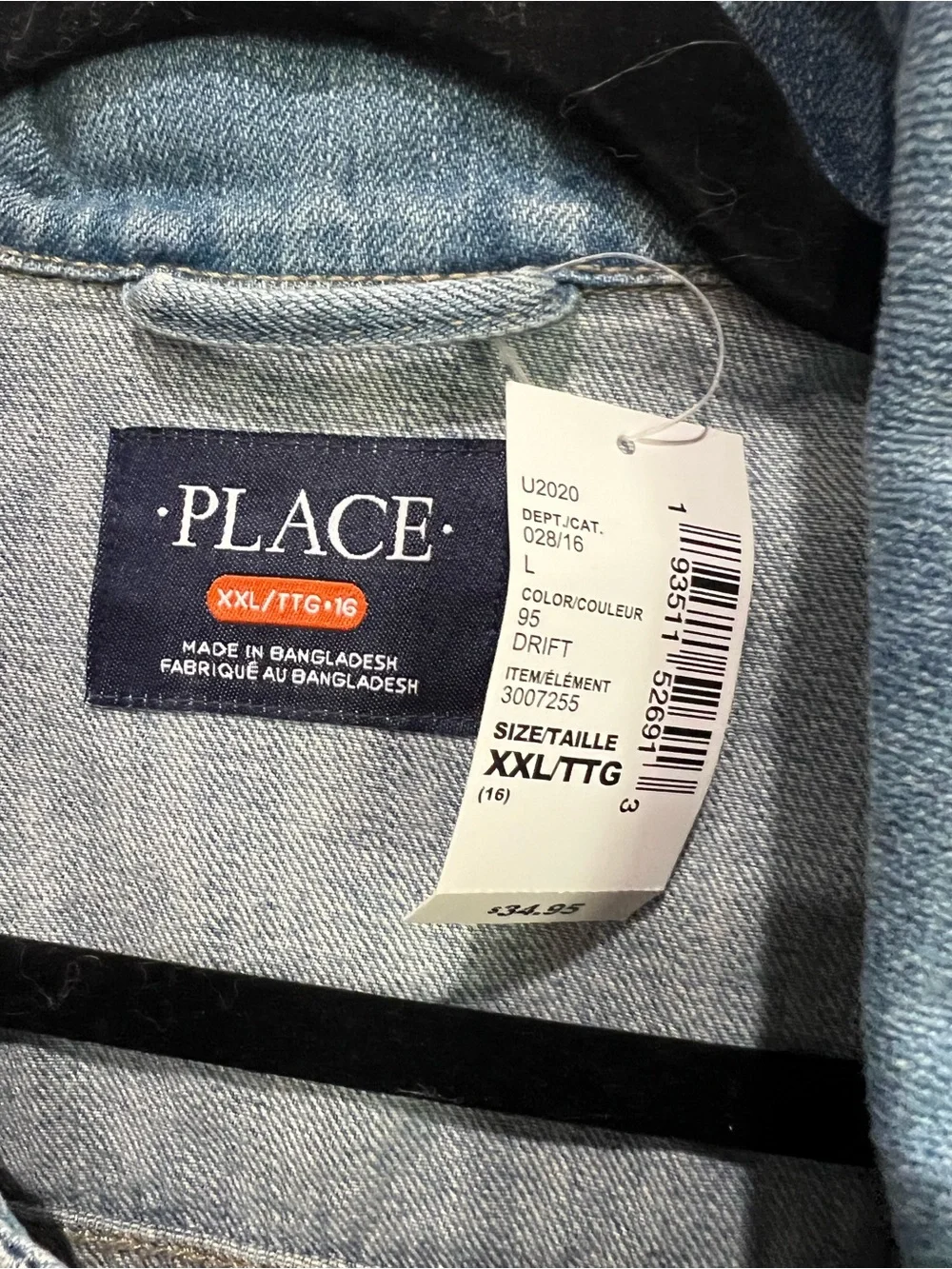 The Children's Place Light Blue Washed Denim Jacket